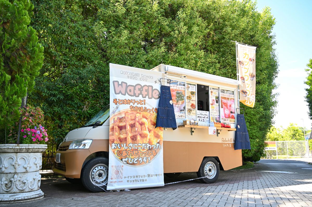 #ウエルカムキッチンカー